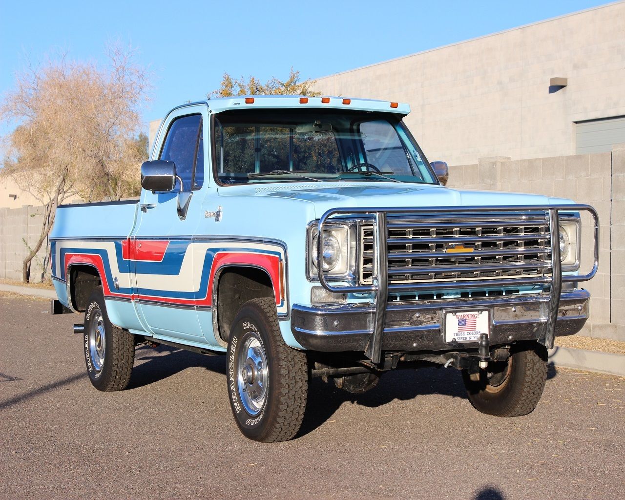 see-the-usa-in-your-chevrolet-the-spirit-of-76-edition-chevroletforum